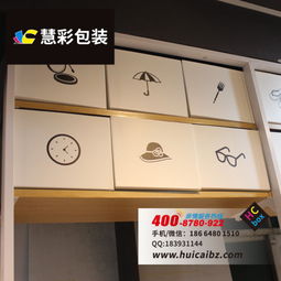 白色广告纸箱 名创优品同款展示盒的巧思设计