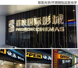 广告设计制作 平面设计 活动宣传物料,装饰装修设计施工
