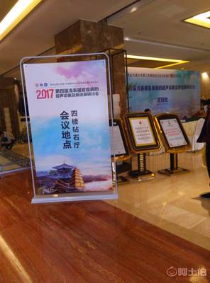 【西安高新区喷绘桁架,kt板易拉宝展架,海报单页|广告设计制作】西安市碑林区仟禧广告装潢部 - 产品库